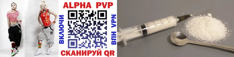 A PVP крисы CK  кракен зеркало  Иннополис 