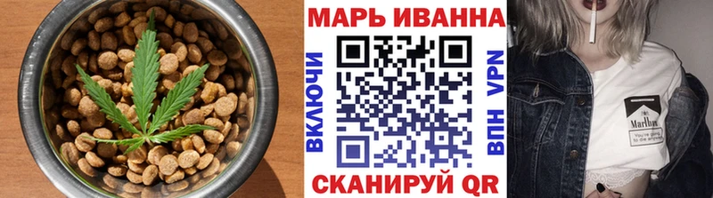 Cannafood конопля  наркошоп  Иннополис 