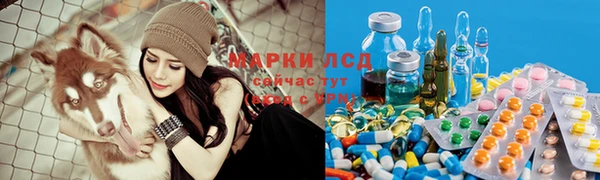 не бодяженный Михайловск