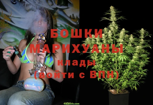не бодяженный Михайловск