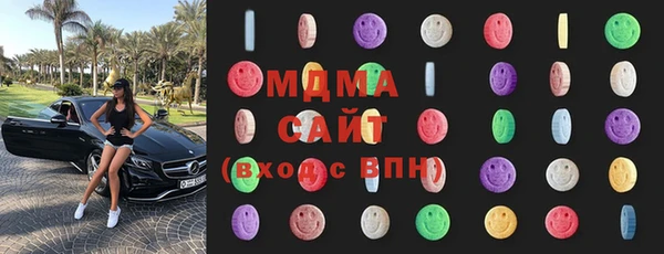 не бодяженный Мегион