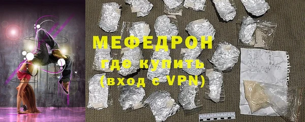 марихуана Медвежьегорск