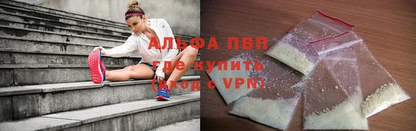 не бодяженный Мегион