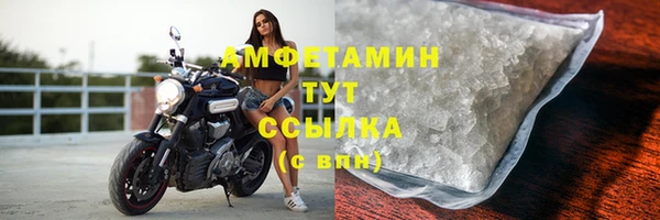 a pvp Ачинск