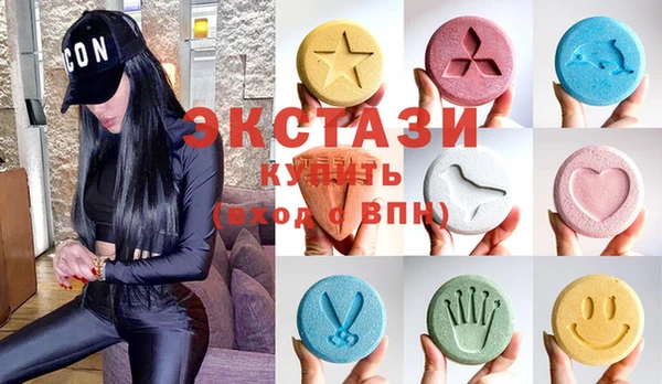 не бодяженный Михайловск