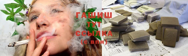 не бодяженный Мегион