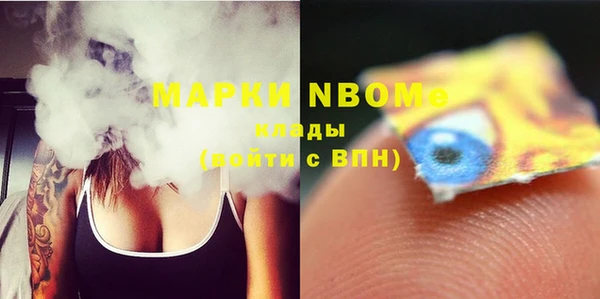 не бодяженный Мегион