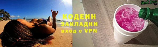стаф Ишимбай