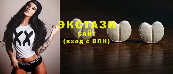кокаин премиум Михайлов