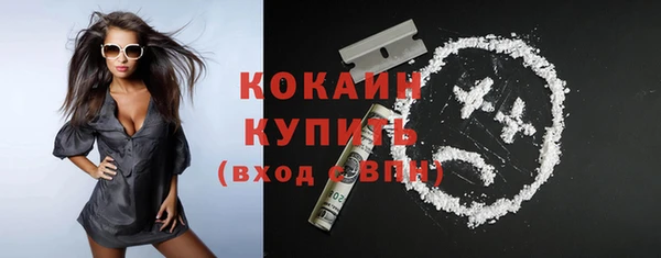 марихуана Медвежьегорск