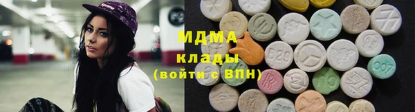 прущая мука Медногорск