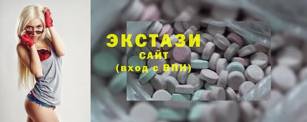 прущая мука Медногорск