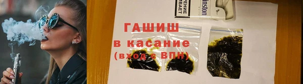 марихуана Медвежьегорск