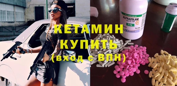 прущая мука Медногорск