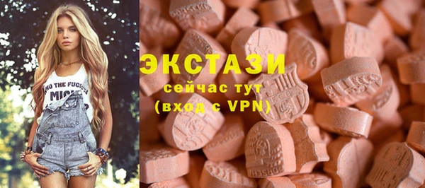 кокаин премиум Михайлов