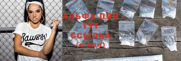 не бодяженный Михайловск