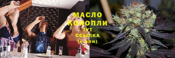 не бодяженный Мегион