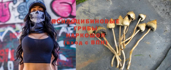 марихуана Медвежьегорск