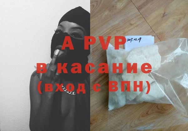 прущая мука Медногорск
