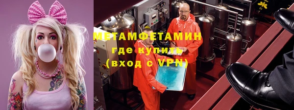 не бодяженный Михайловск