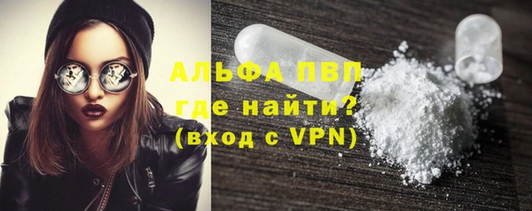 не бодяженный Михайловск