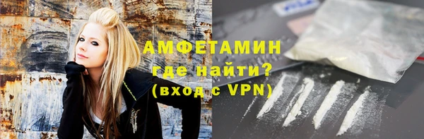 не бодяженный Мегион