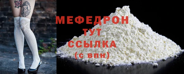 марихуана Медвежьегорск
