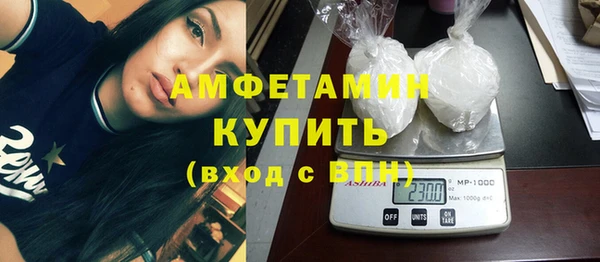 марихуана Медвежьегорск