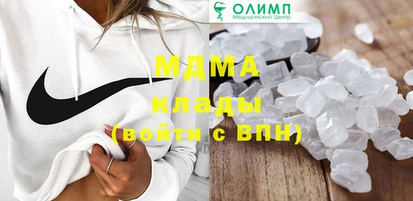 не бодяженный Мегион