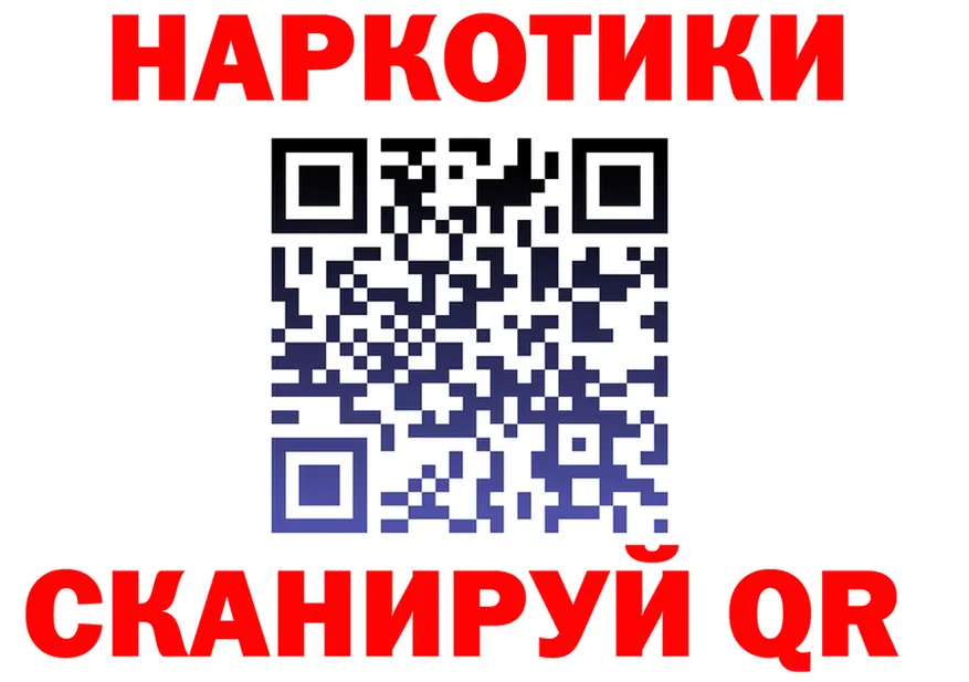 APVP СК маркетплейс shop MEGA Иннополис