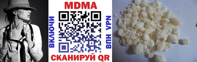 hydra зеркало  Иннополис  МДМА молли 