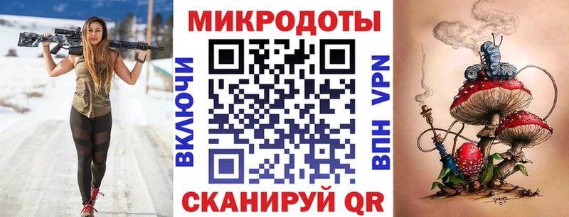 хочу   кракен зеркало  Псилоцибиновые грибы Magic Shrooms  Иннополис 